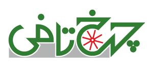 چرخ تافی